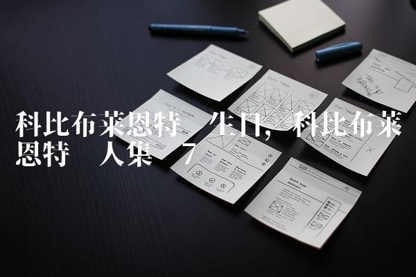 aea7cebaee5e774ce3f29e21877f89fd