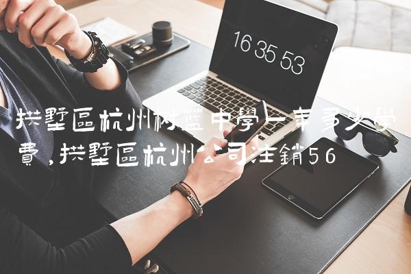 af708f35028c70b03085f0cb85cb1ecb