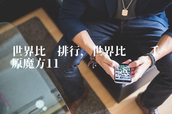 b1f87ef8cbd724ebcd857064a7d4351e