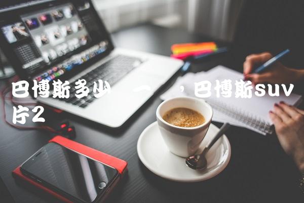 b3e03292fc226d92eaf612bb8568e50a