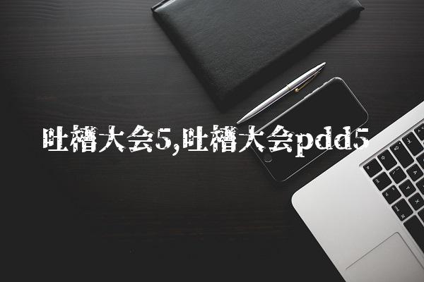b779674454946d6ab3345b2d2f8d19cb