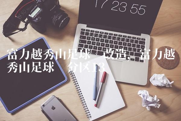 be6a3ed123f1092e6ba94c3f6c40fa16