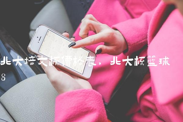 bf2b1173b365746af1e45e193efbdc03