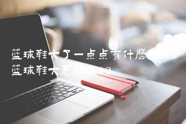 c2db13709234233a37c4ac095bf08400