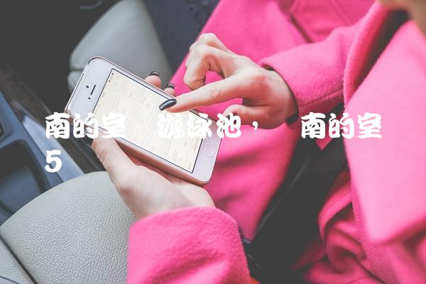 c5d3511ae0666b981936a02a2e08cf45