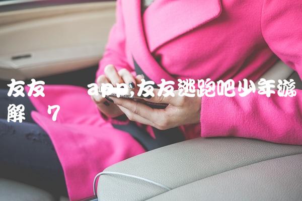 c81fe3b9abbc9415e06627f50b63c3b3