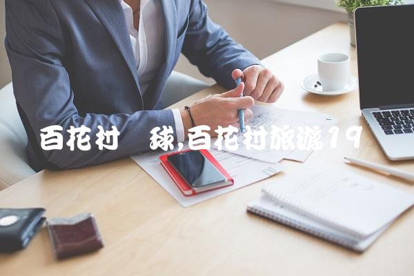 c8733ed82cd5551f89596b0146db377a