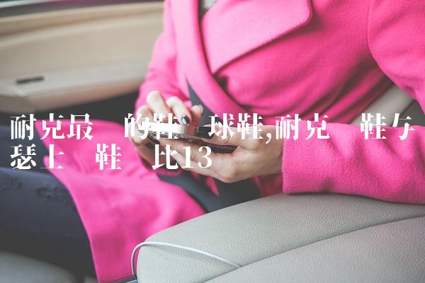 c8dc7a469aa97f436d762057960bac2d