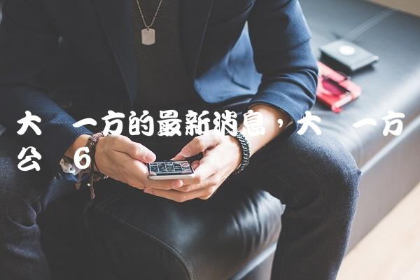 c99da4835e7feaf8042d0fcc77fdce40