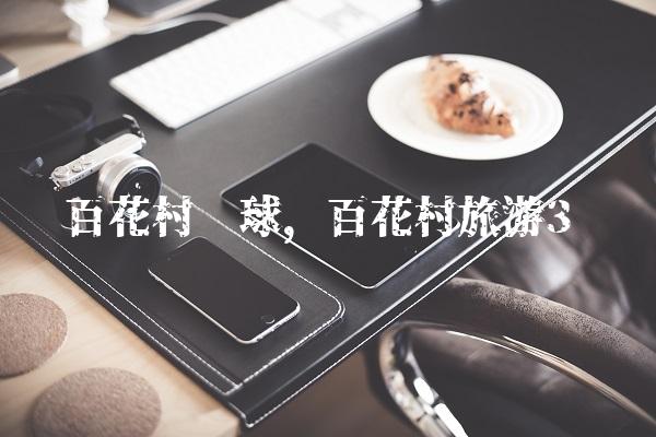 cb917c7a222a95bb2151c9bb630751ec