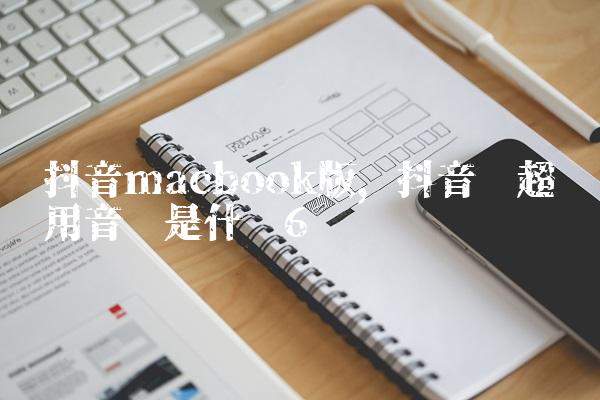 cba6f6e3dcbed73b8b4bf172ec511bf1