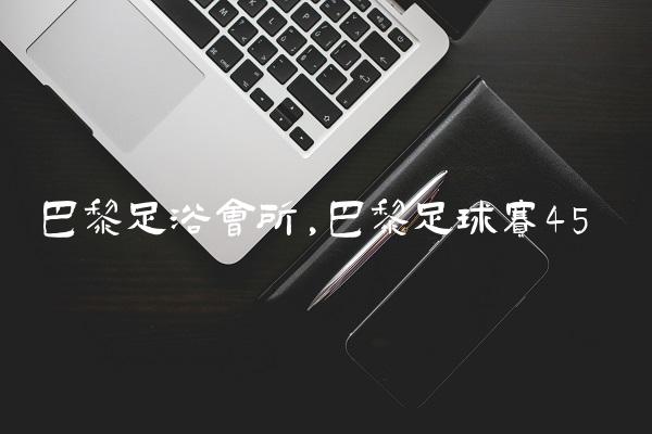 cd59417a365a97a48333ffa9030b91b3
