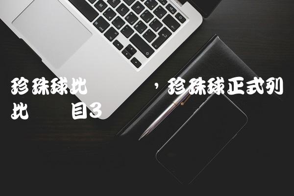 ce302f0bc401b604bab4c804ede20e8f