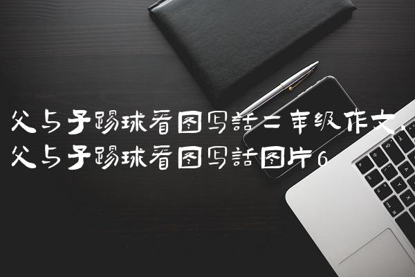 ce506c1a27af466ec73961fc327bc0e5