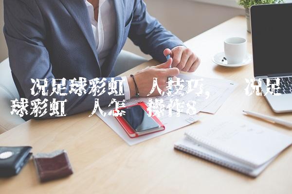 cfd7fe43571038d4e3bf2684ca77454e