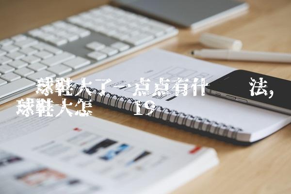 d087f60a904fec0a3dcd74ef7dfdf61f