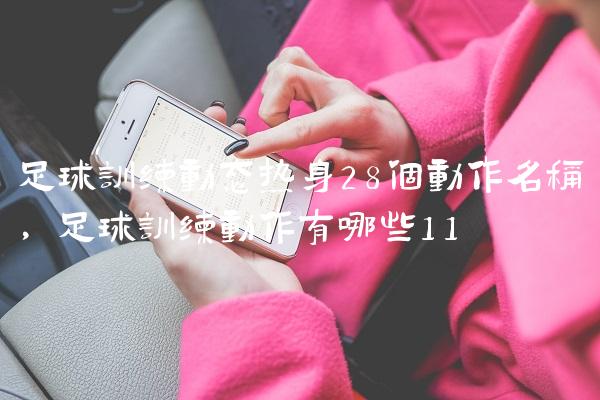 d586c74e9ddf14f95d1f3aafe8d11496