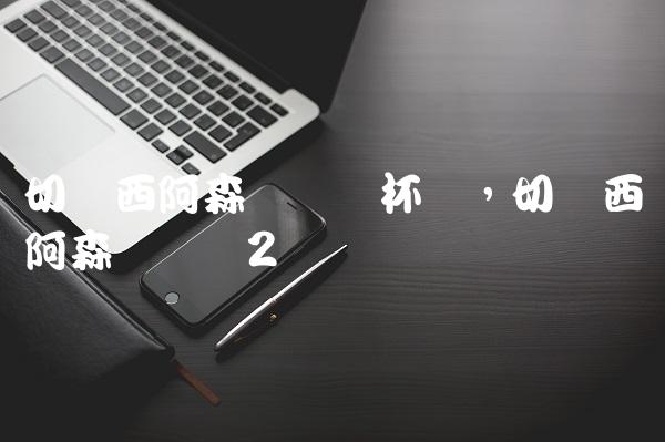 d64a0428c9e0f5c6f95b55789c12d718