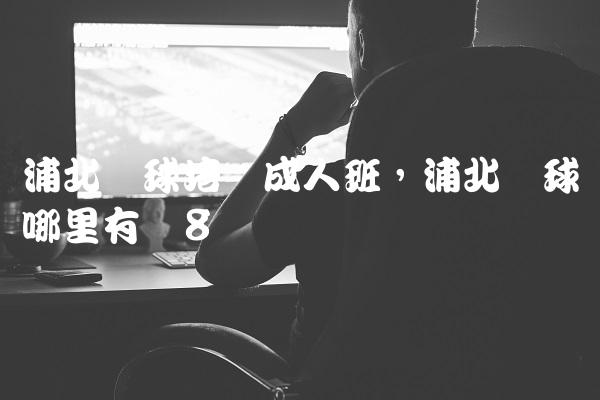 d6cfe1975e0151a6b1b6a5f92710ca44