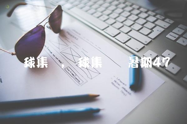 d7f4463dab23952d1941e9d9165b59a8