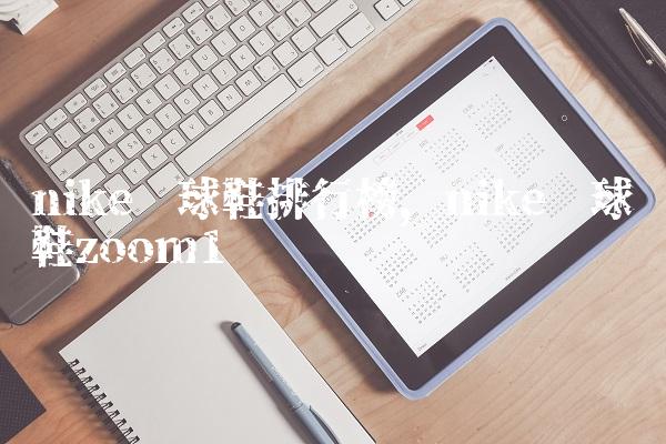 d961c09ba854e70232b3823c1aeba0e2