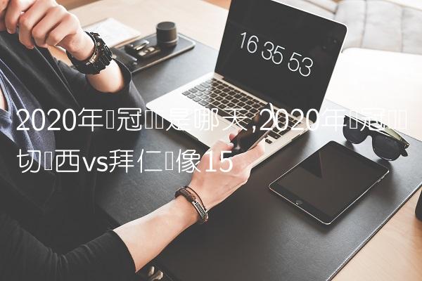 dabbcbc9c1062dbfb12fd9a5c2b63bd8