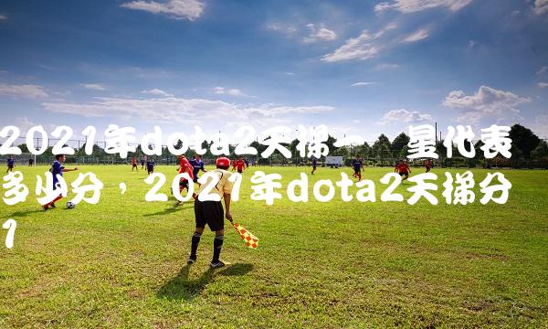 df8de5862b9cb313e13a6bfffcecce0e