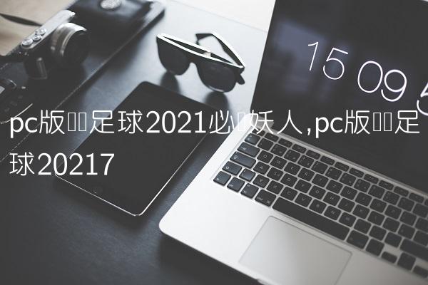 e0c216c0b0f19c1f9893127e004503a8