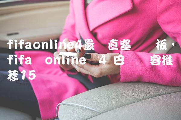 e432e169b44360e6e5ee6bfe8723382e