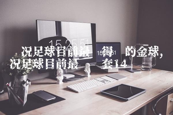 e8c9857f336b73c60146d5740f9c717b