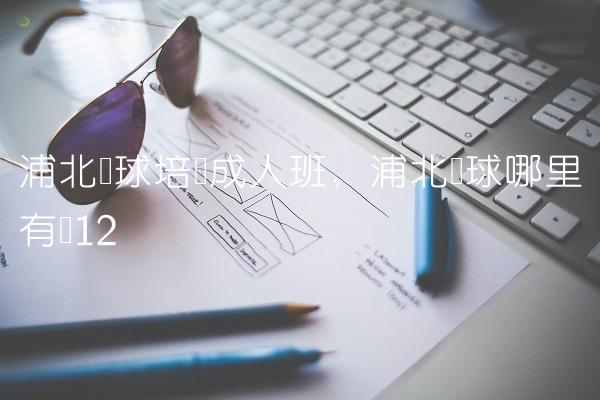 ec6e83c8ec89031a6633d964d8fb3ddd