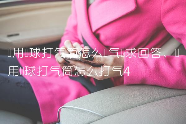 ee13ab926d7d70f662193e2dbd1d88ad