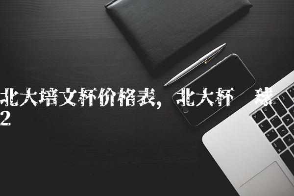 ef207f1e70846e5b700d1caa4b5c7bd7