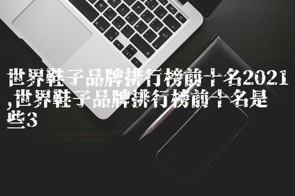 f0dc178c8a6354bfd544b2f8a39a816e