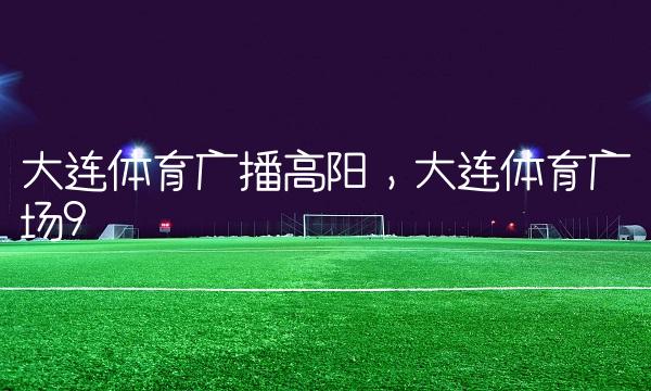 f398ae2fbd85ddb69e4f2a74b49e4807