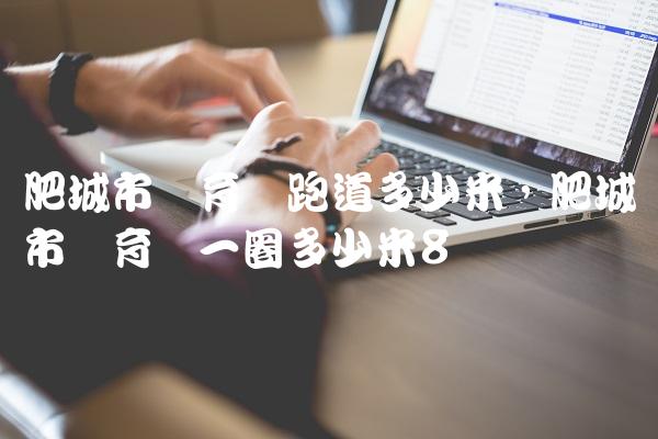 f3d98fb26d343f98cd4206f9e41c367b