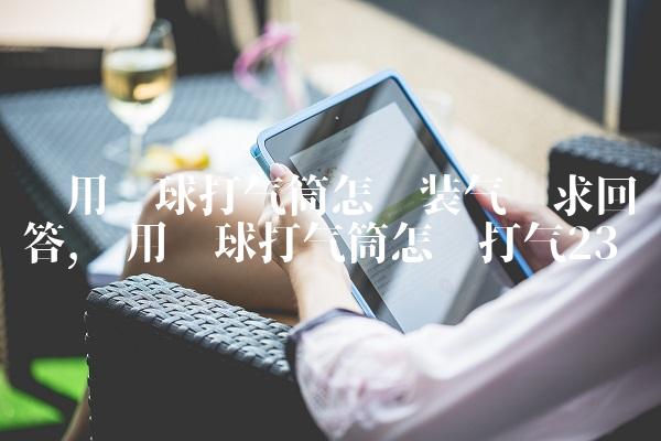 f5d8b202e343efa646f2ed2b9334e9a0