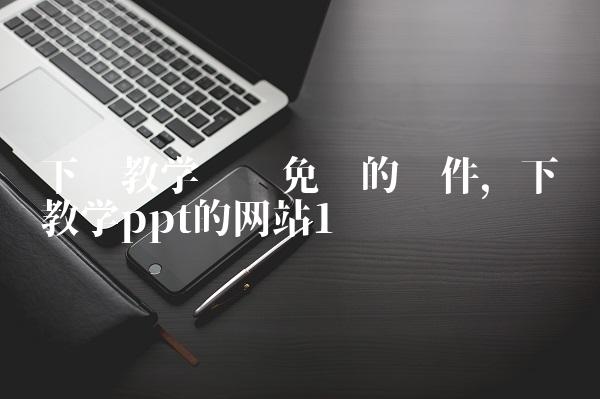 f615e4e69f71c5addd67e0fe7cb0e21a