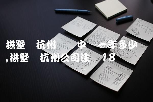 f6ddacebfea759cc4a43e8ba64ccaebd