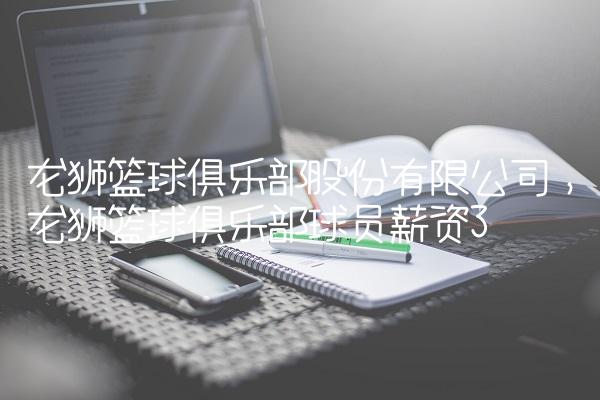f7c83187ed19251ee210b091ce6d6803