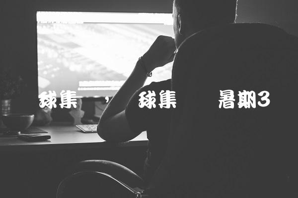 f7ca23a65d5e465cecf64e39378fcb22