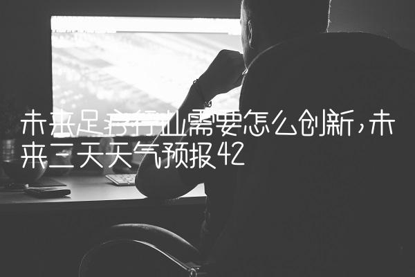 f9fb71f77df725028be33f37955fe96c