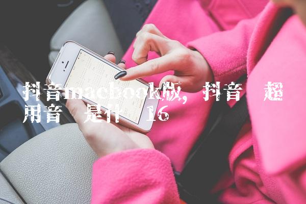 fcca0929400105bf33b8b2bcc170e521