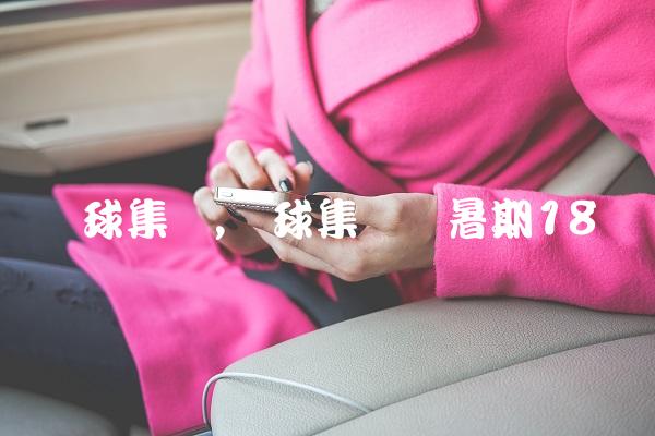 fe3471a6270cf473ee01a7344023b474