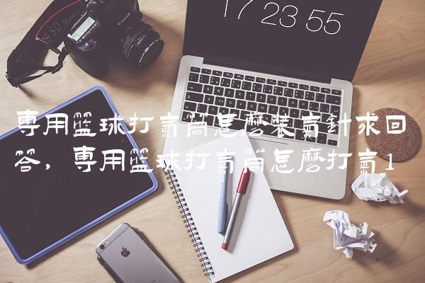 fffb66099aaae7d68f546453a31940e3