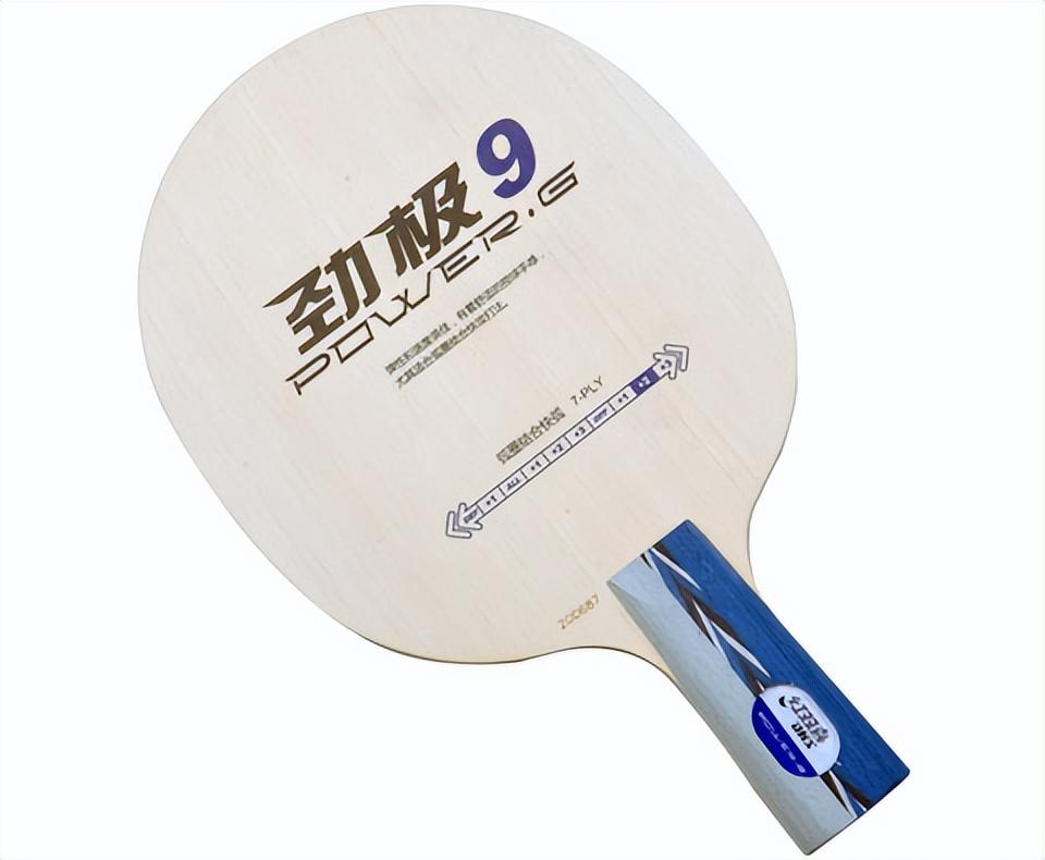乒乓球底板排行（入门级乒乓底板热销排行top10）