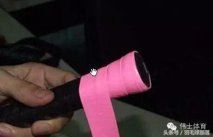 如何缠羽毛球手胶？（手把手教你缠羽毛球拍手胶（吸汗带））