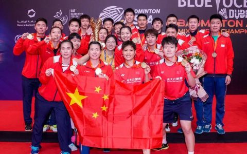 练兵舞台大放异彩（国羽勇夺亚洲混合团体锦标赛冠军）