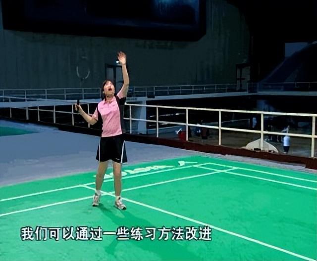 羽毛球进阶教程（史上最详尽的一期羽毛球进阶教程）