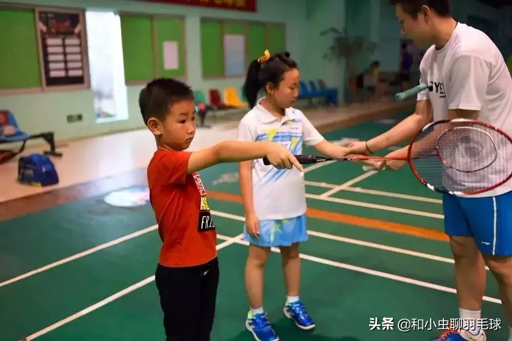孩子适合学习羽毛球吗？（为什么要让孩子学羽毛球？）